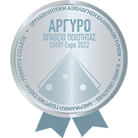 Αργυρό Βραβείο Ποιότητας - Dairy Expo 2022